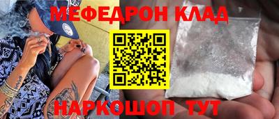 дурь Балашиха