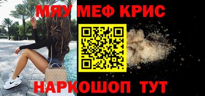 дурь Балашиха