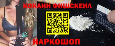 дурь Балашиха