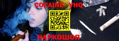 дурь Балашиха