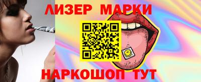 mix Балаково