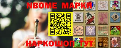 mix Балаково