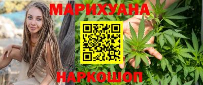дурь Балашиха
