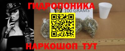 дурь Балашиха
