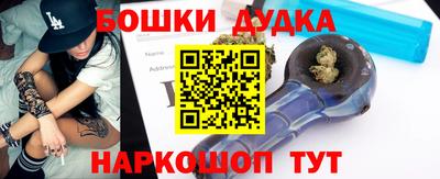 mix Балаково