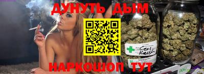 дурь Балашиха