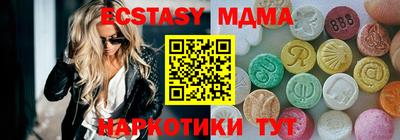 mix Балаково