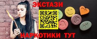 mix Балаково