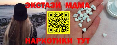 mix Балаково