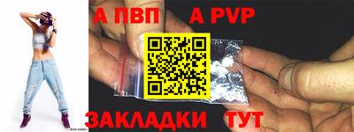 mix Балаково