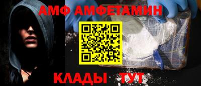mix Балаково