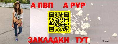 дурь Балашиха