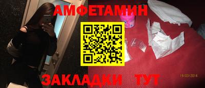 mix Балаково