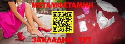 дурь Балашиха