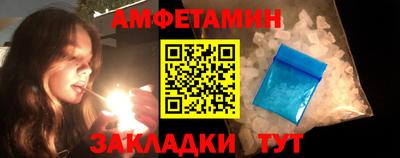 дурь Балашиха