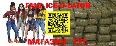 COCAINE Балахна