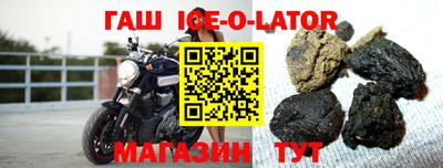 mix Балаково
