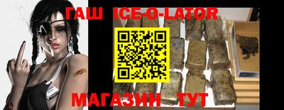 дурь Балашиха