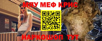 дурь Балашиха
