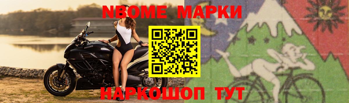 LSD-25 экстази кислота Грязи