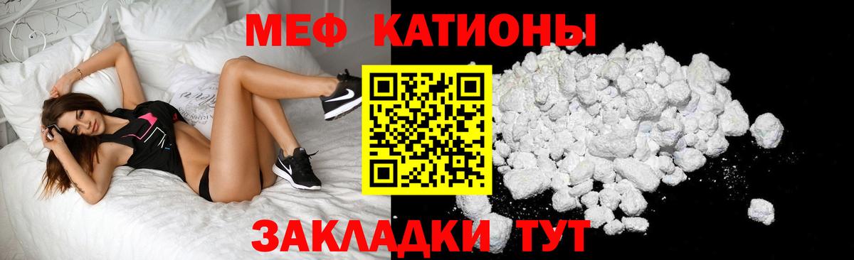 Конопля  Cocaine  Меф  COCAIN  Метамфетамин  Грязи  НБОМе  ГАШ  ГАШИШ  Мефедрон   Купить наркотик  Вход с VPN 
